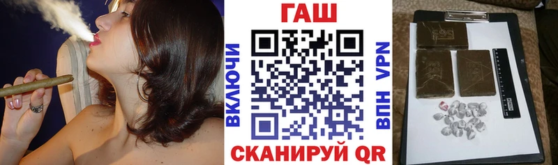 Сколько стоит Новохопёрск Каннабис МЕФ COCAIN А ПВП Метадон Гашиш