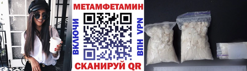 АМФЕТАМИН Premium kraken ссылки Новохопёрск