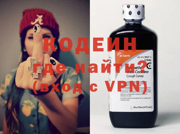 кристаллы Бугульма