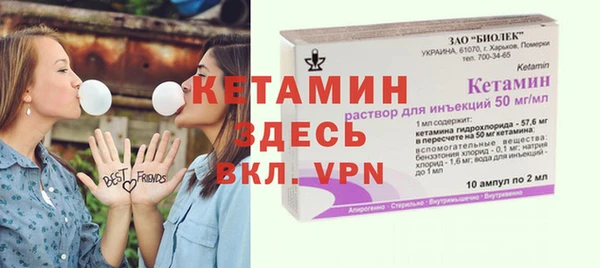 дживик Верея