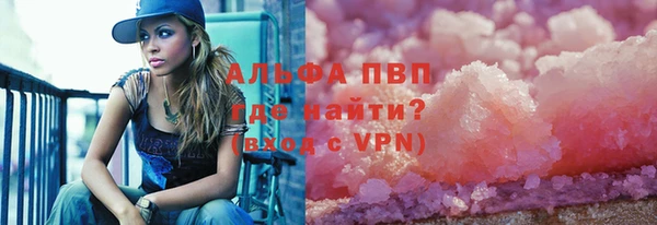 дживик Верея
