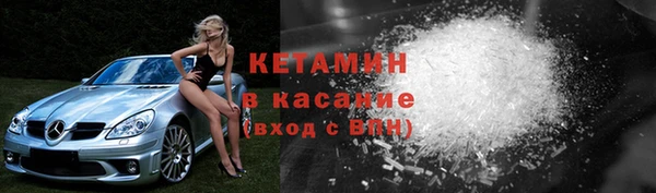 дживик Верея