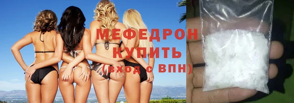 дживик Верея