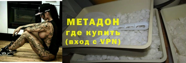 наркотики Верхнеуральск