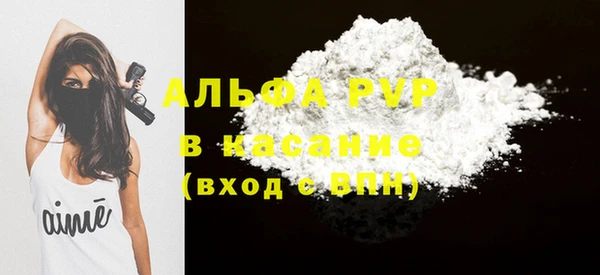 дживик Верея
