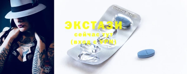 таблы Няндома