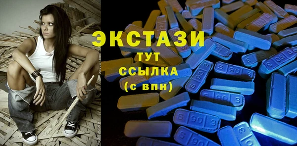 МДМА Нягань