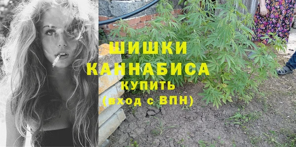 наркотики Верхнеуральск