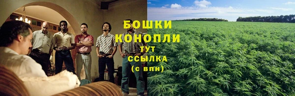 наркотики Верхнеуральск