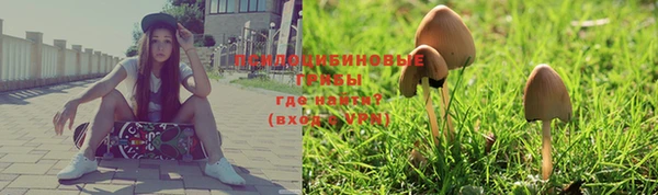 наркотики Верхнеуральск