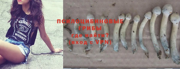 наркотики Верхнеуральск